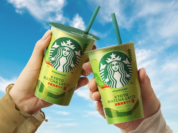 スターバックス® チルドカップ発売 20周年を記念した復刻商品「京都