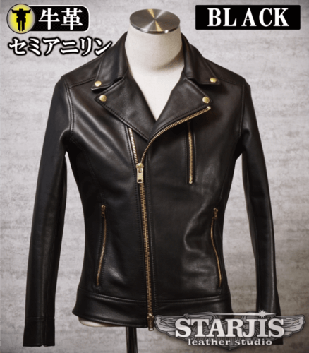 レザージャケット・革ジャンの通販オーダーメイド | スタージス