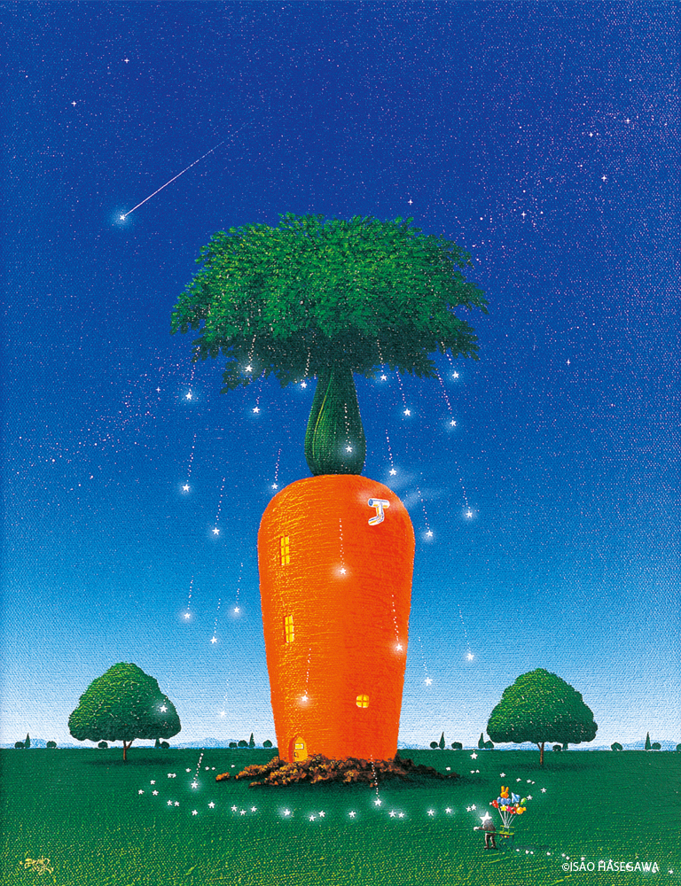 はせがわいさお「幸福の贈りもの」 【公式通販】