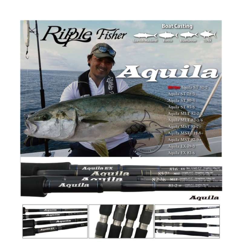 Aquila 82-2/4 MLT フィッシングロッド RippleFisher Aquila MLT 82-2