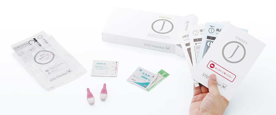HIV(エイズ)検査キット(第4世代) タイプJ(男女共通)｜性病検査STD