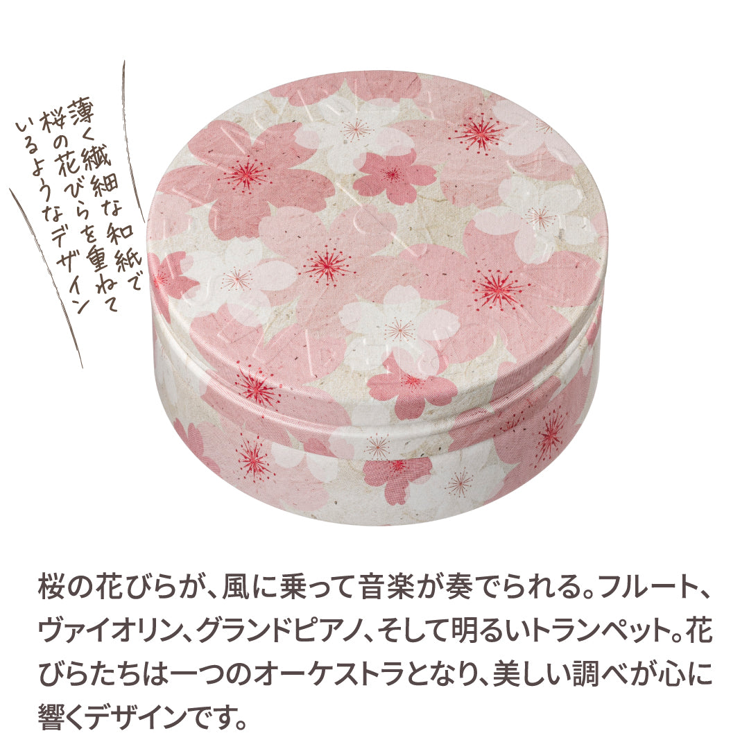 サクラ・シンフォニー | 保湿 クリーム – スチームクリーム公式