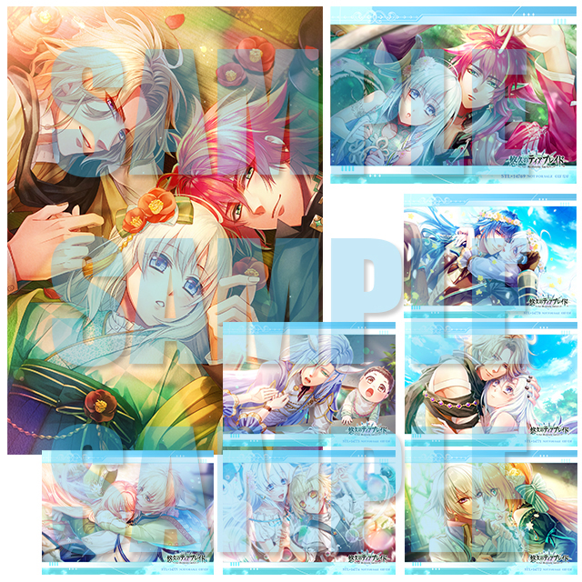 悠久のティアブレイド for Nintendo Switch【特装版】☆ステラセット