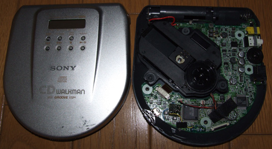 スタフ屋 ポータブルCDプレーヤー(SONY CD WALKMAN D-E800)