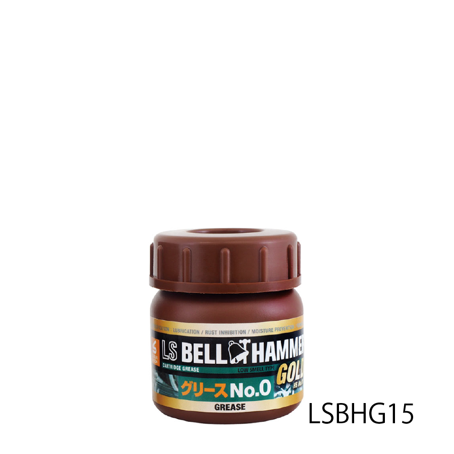 スズキ機工の潤滑剤エルエスベルハンマーゴールド｜LS BELL HAMMER GOLD