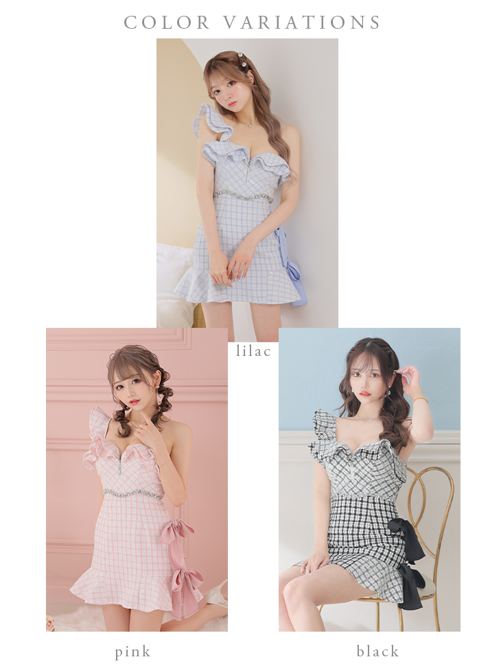 XSサイズあり【ROBE de FLEURS/ローブドフルール】チェック柄ツイード