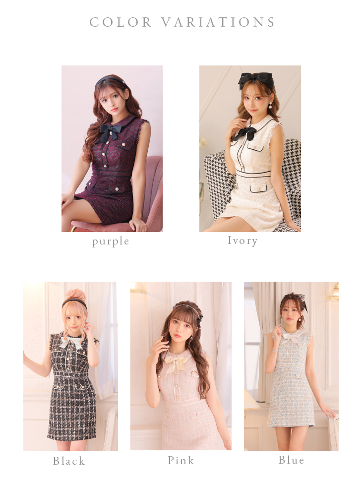 XS-Lサイズあり【ROBE de FLEURS/ローブドフルール】ツイード/ リボン