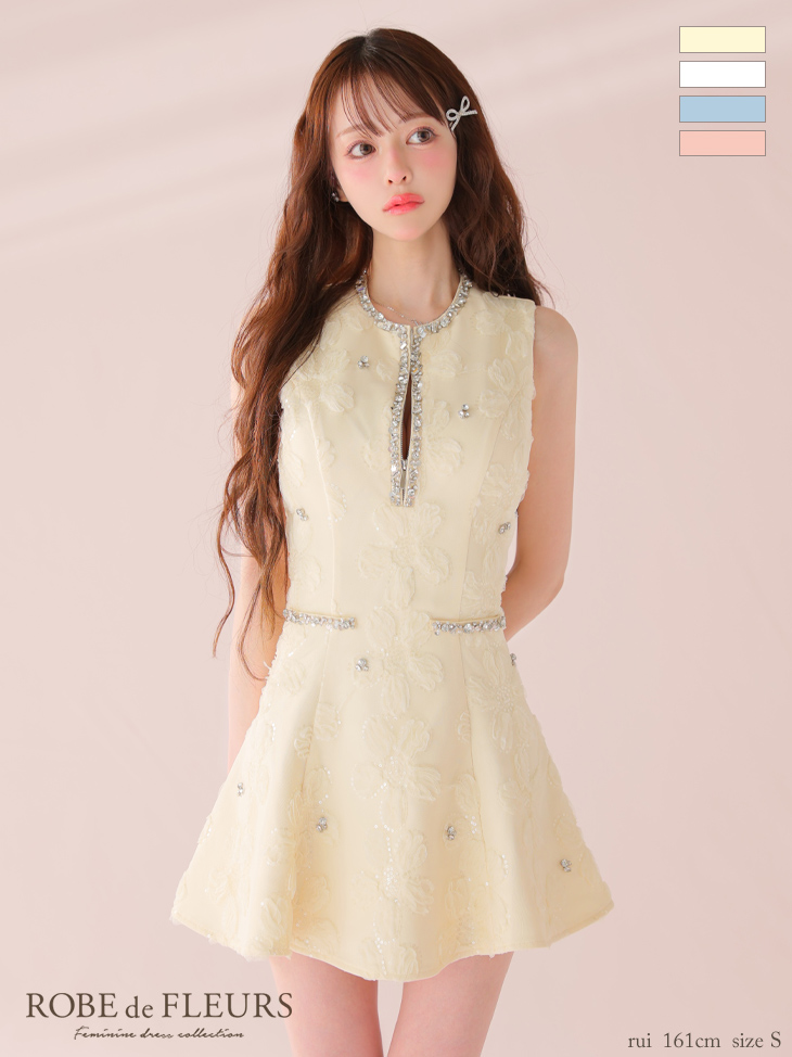 XSサイズあり【ROBE de FLEURS/ローブドフルール】ビジューライン