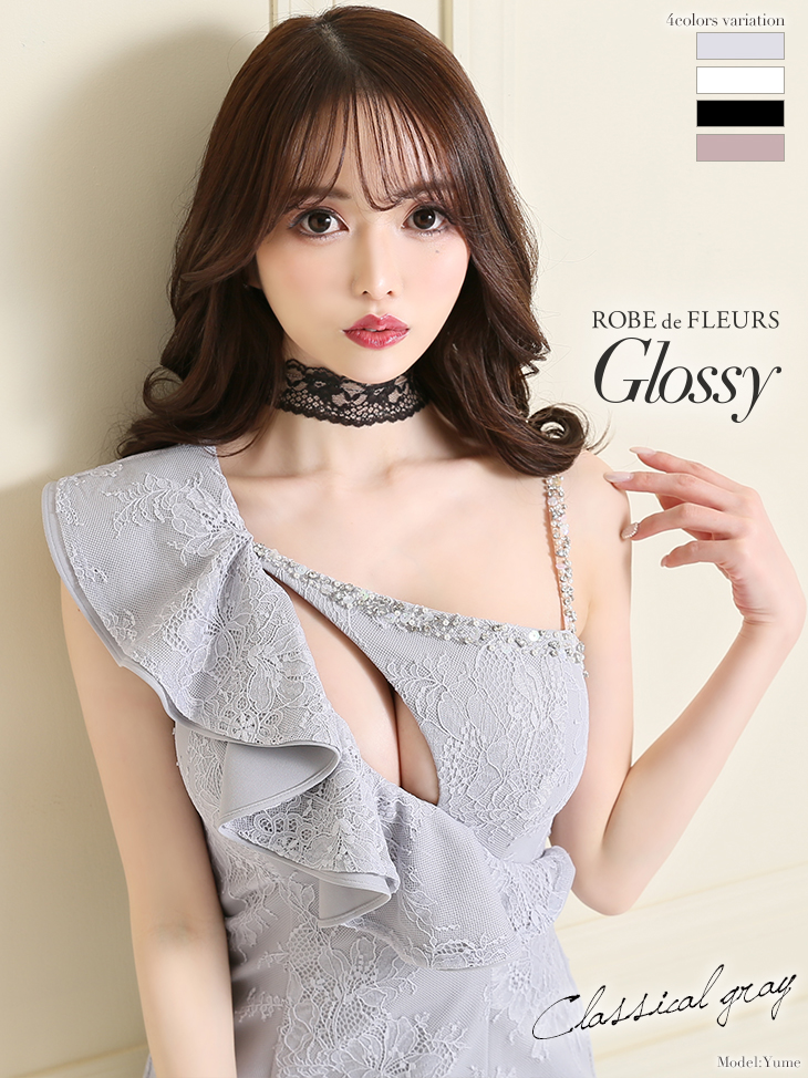 Glossy/グロッシー】チュール切替/ アシンメトリー/ タイト/ キャバ