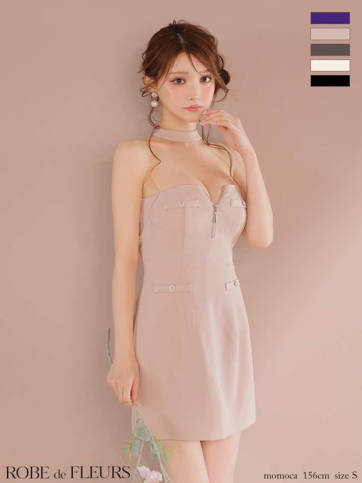 XSサイズあり【ROBE de FLEURS/ローブドフルール】2way/ ネックリボン