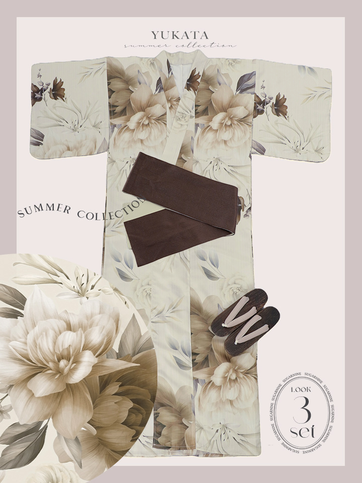 即日発送】ブラウンベージュクラシックフラワー浴衣【浴衣3点セット