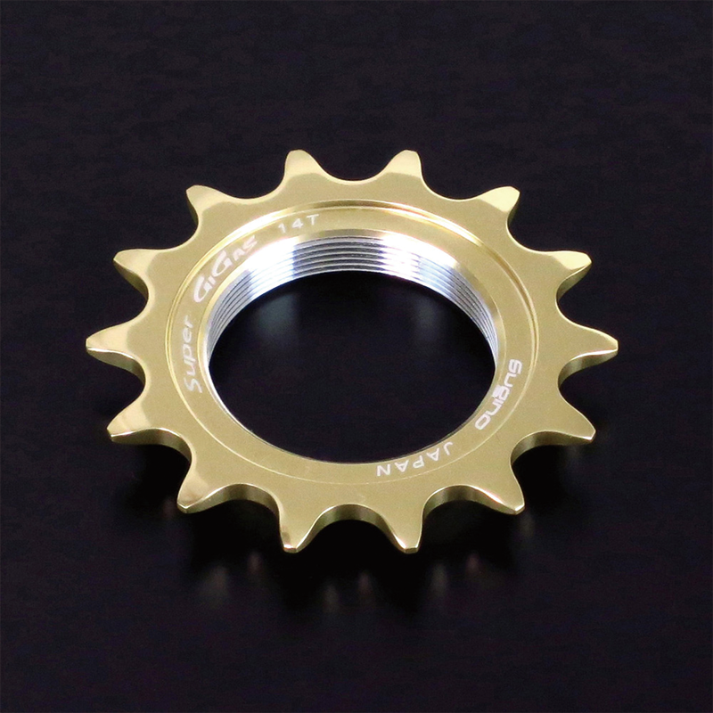 superCogGigasGold14T_L.png