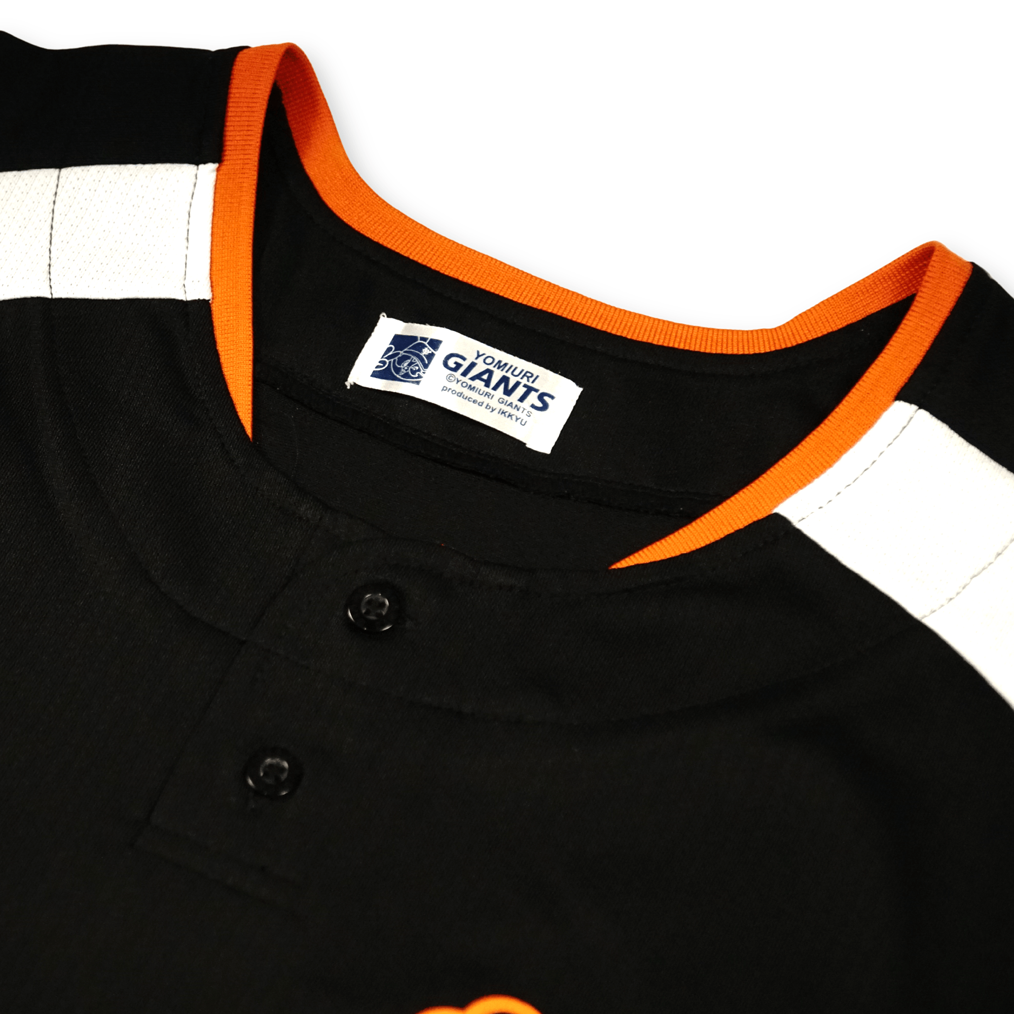 Retro Ikkyu Japan NPB Tokyo Yomiuri Giants Hayato Sakamoto