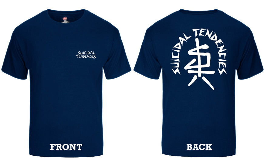 TS79 SxTx Logo – Suicidal Tendencies Merchandise STore