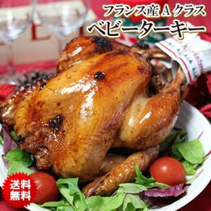 クリスマスにターキーレッグはなぜ？通販でもXmasの肉といえば七面鳥