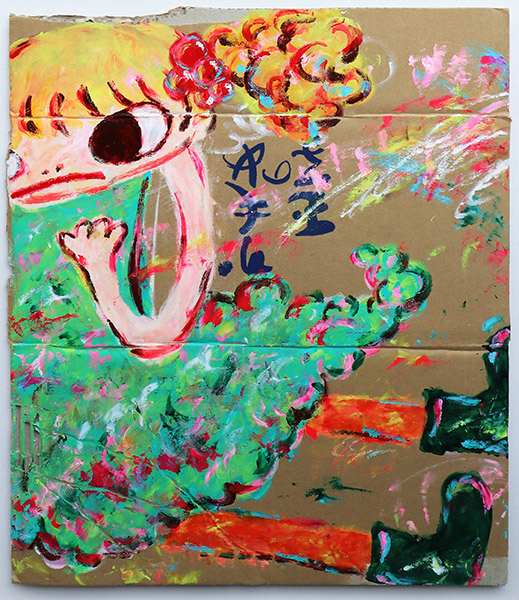 ロッカクアヤコ 絵画販売 | 絵画販売 - 東京・銀座の翠波画廊