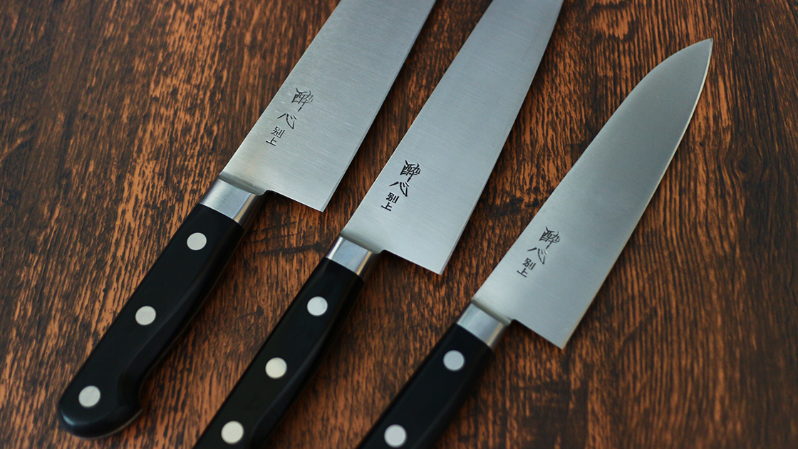 酔心WebShop / TOPページ