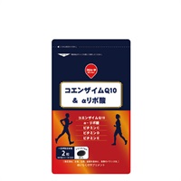 コエンザイムQ10 ＆ αリポ酸 約1ヶ月分めいらくのサプリメントシリーズ