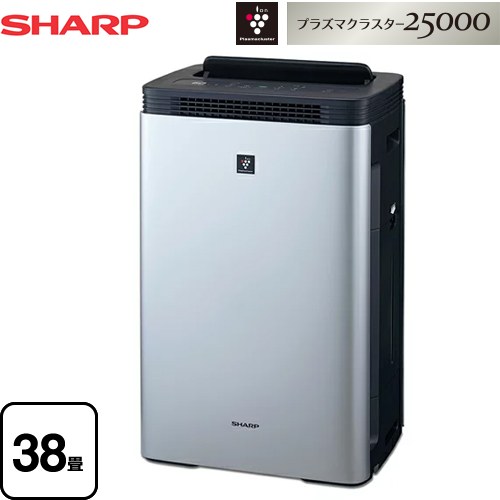 シャープ KI-M851-S | 生活家電 | 住の森