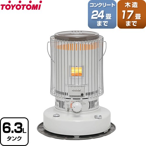 トヨトミ ks-67h キャンプ用ストーブ 温度調整ダイヤル付き KS-67H