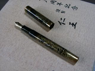 コラム 蒔絵筆記具について パイロット88周年記念万年筆