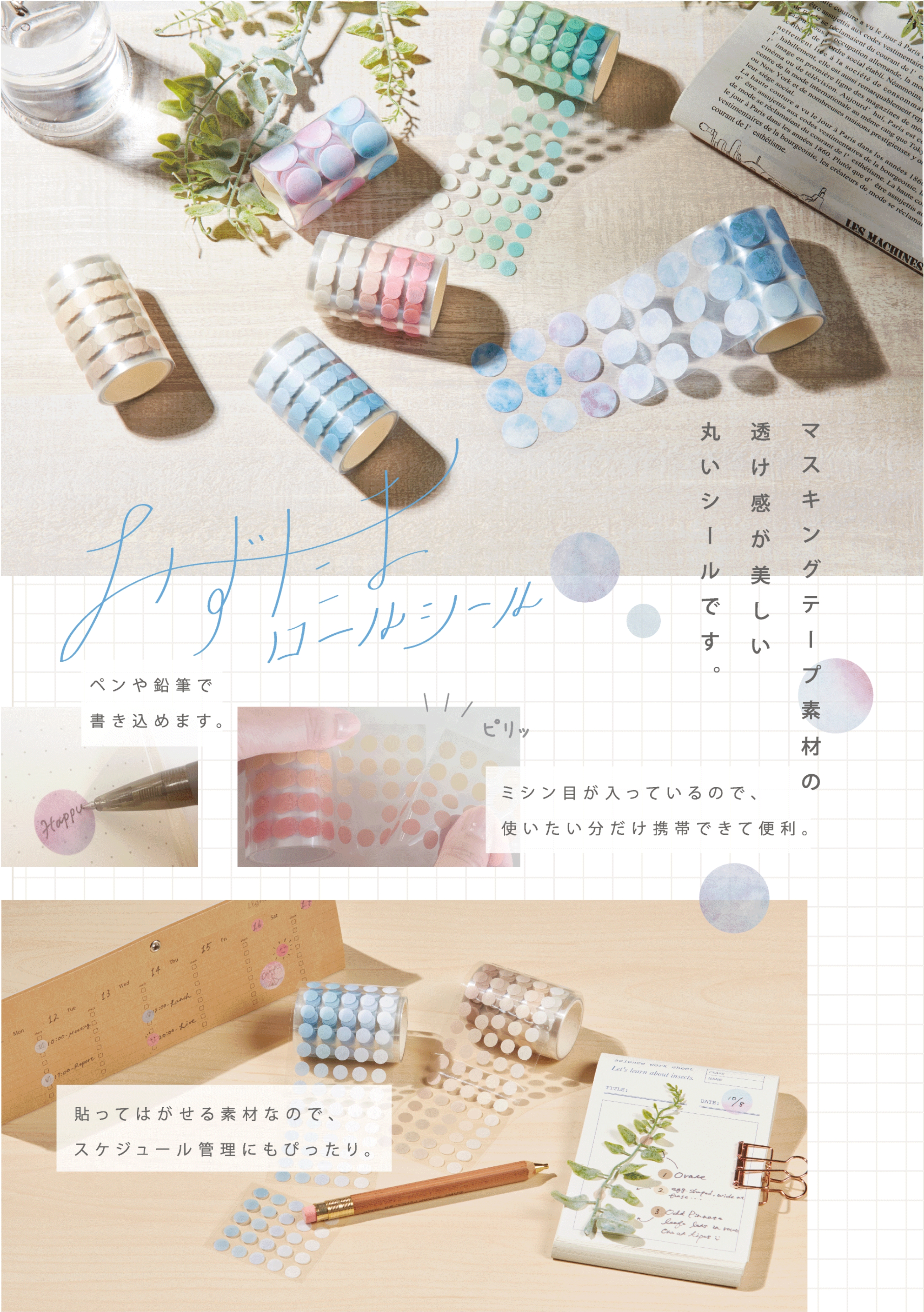 ca46284d79c1acde47a5e5602caded