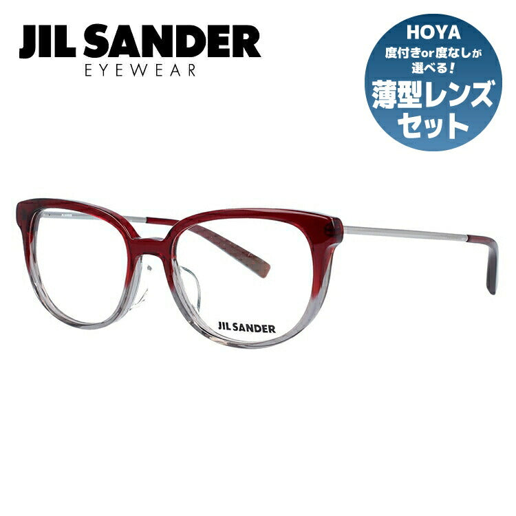 ジルサンダー（JIL SANDER）