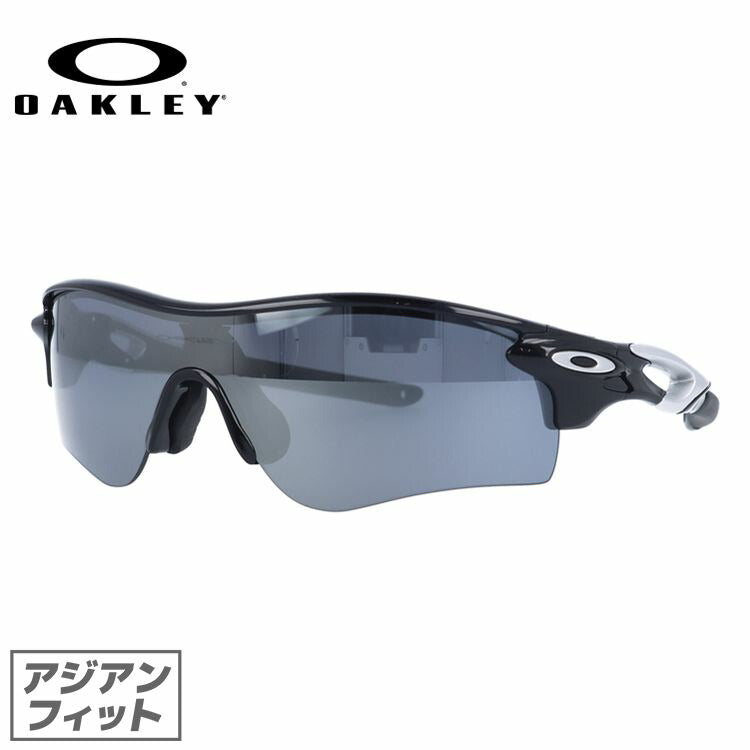 オークリーのサングラス（OAKLEY）