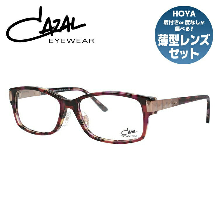 カザールのメガネ（CAZAL）