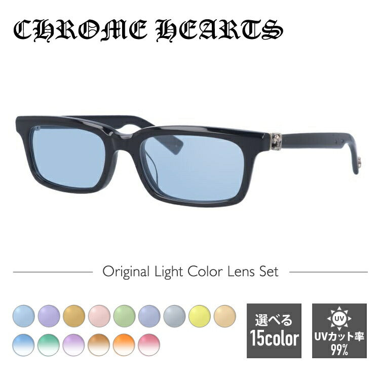 クロムハーツのサングラス（CHROME HEARTS）