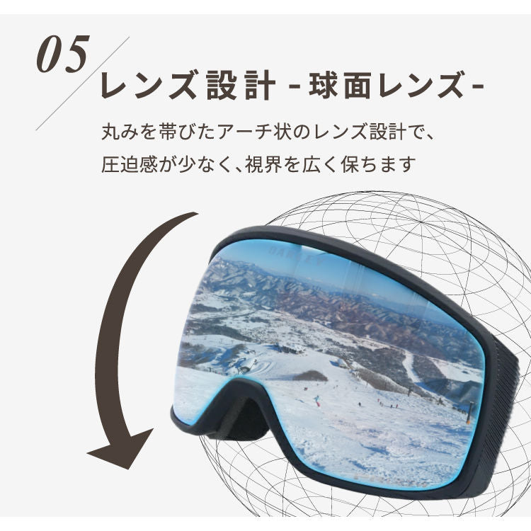 眼鏡対応】オークリー ゴーグル フライトトラッカー XL（L） プリズム