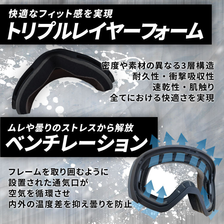 眼鏡対応】オークリー ゴーグル フライトパス XL（L） プリズム
