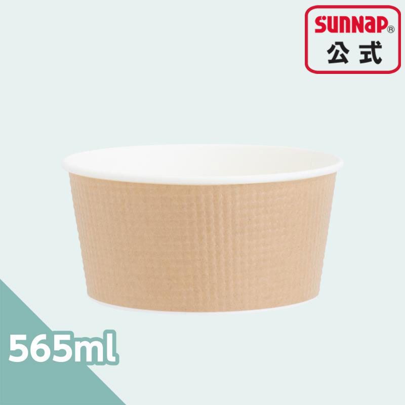 り*く様 値下げ… 黒壺印 蓋付きボウルJusper Soup り*く様 値下げ… 黒