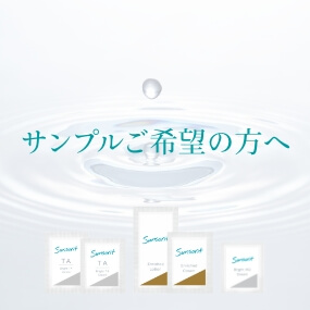 product_sample.jpg?v=260116