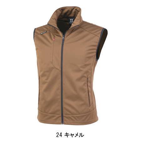 作業服・作業用品 防風ストレッチベスト コーコス信岡 CO-COSGLADIATOR