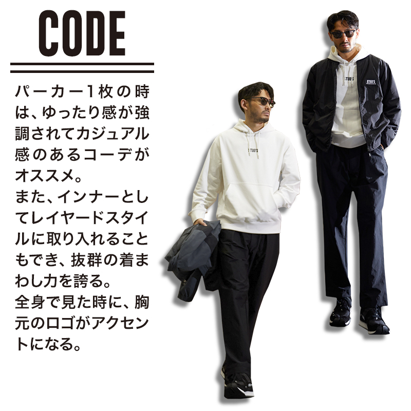 作業服の通販 プルオーバーパーカー 桑和STUD'S s9524【サンワーク本店】