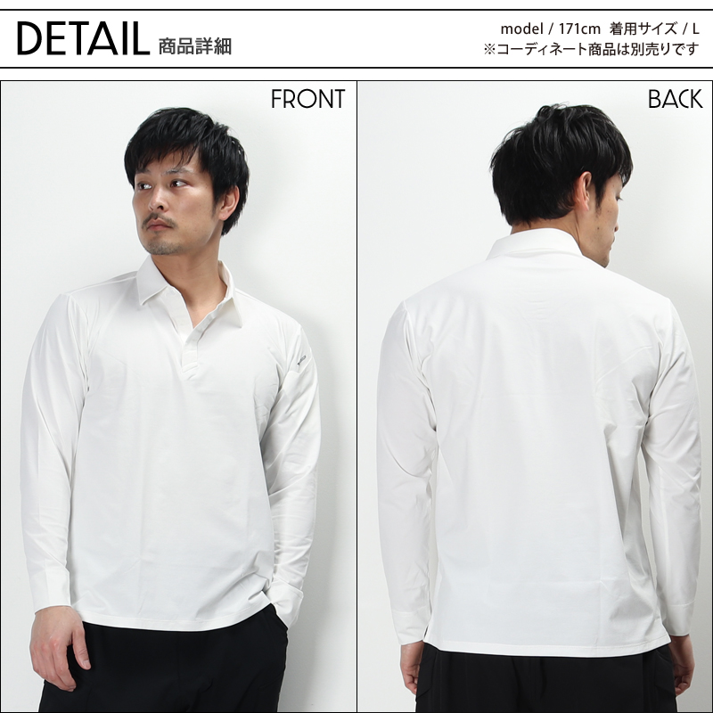 作業用 TS DEOドライロングスリーブポロシャツ TS DESIGNTSデザイン