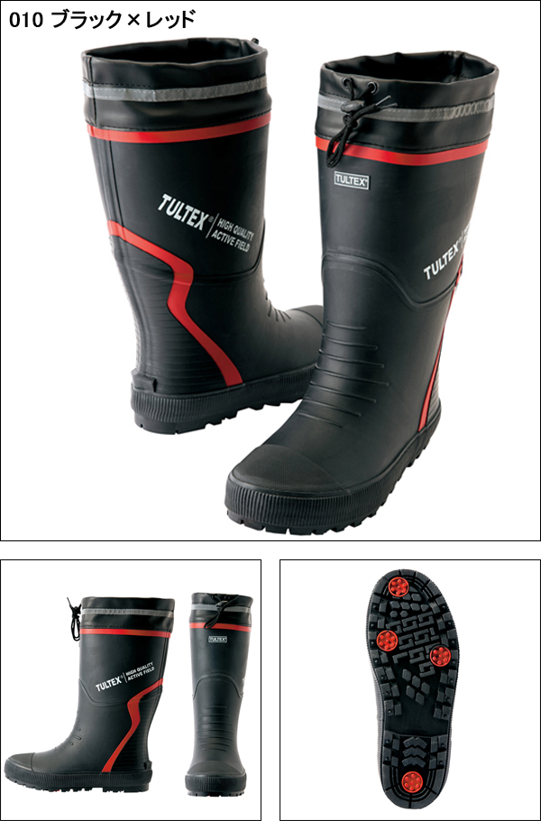 作業靴 作業用長靴（先芯なし）アイトス4709 |サンワーク本店