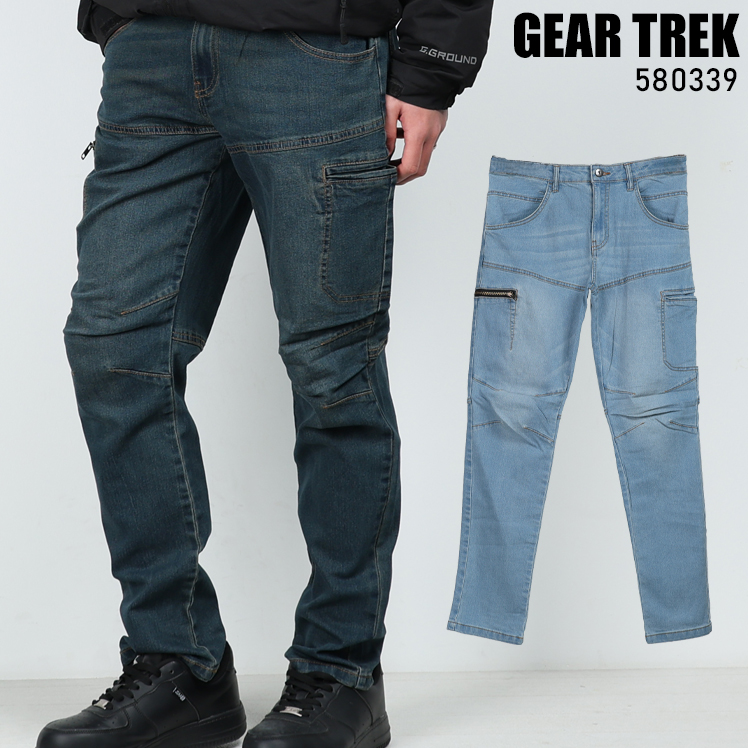 作業服・作業用品 デニムカーゴパンツ GEAR TREK 580339【サンワーク本店】