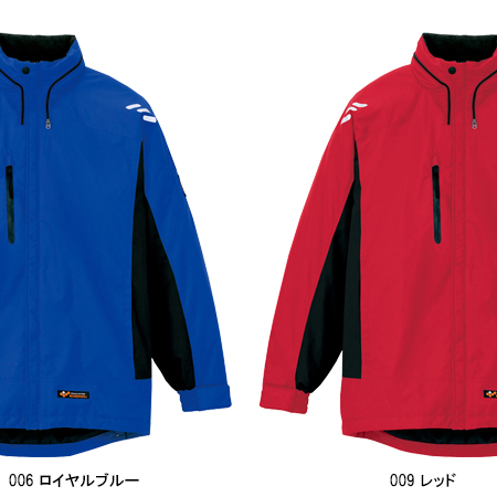 アイトスAITOZの作業用防寒着 防寒ブルゾン6169| サンワーク本店