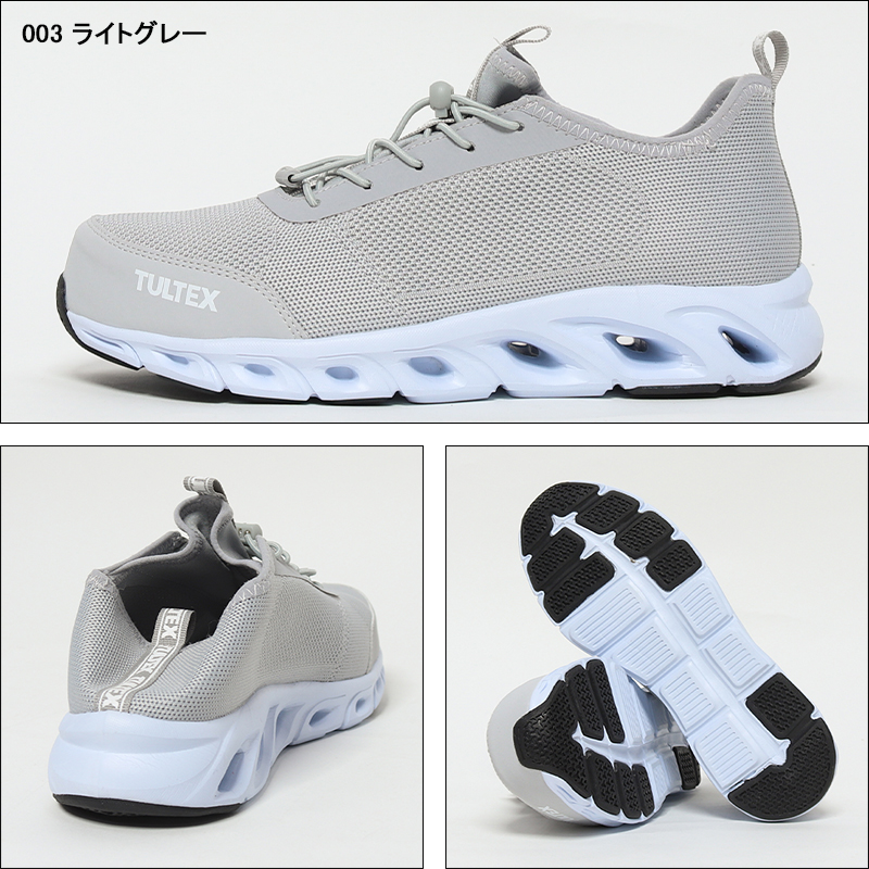 安全靴 安全スニーカー アイトス タルテックス AZ-51667 |サンワーク本店