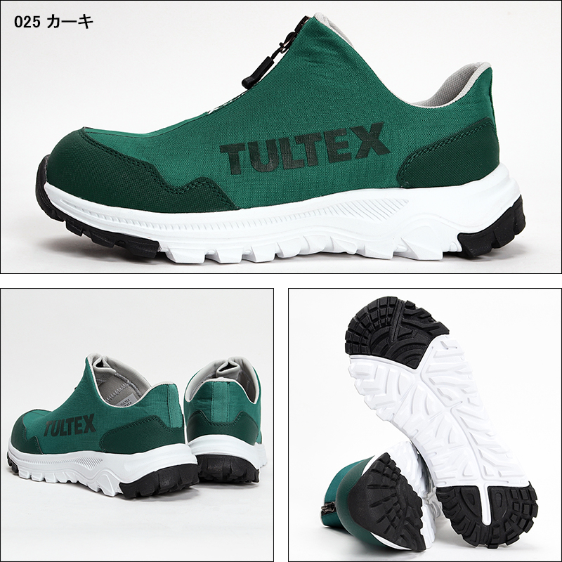 安全靴 安全スニーカー アイトス タルテックス AZ-51671 |サンワーク本店