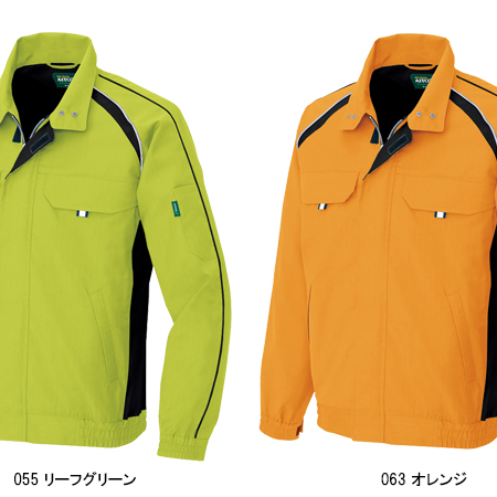アイトスAITOZの作業服春夏用 長袖ブルゾンAZ-1730| サンワーク本店