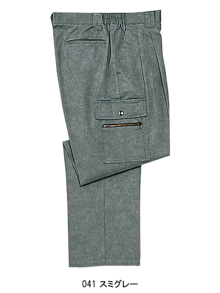 自重堂Jichodoの作業服秋冬用 カーゴパンツ30202| サンワーク本店
