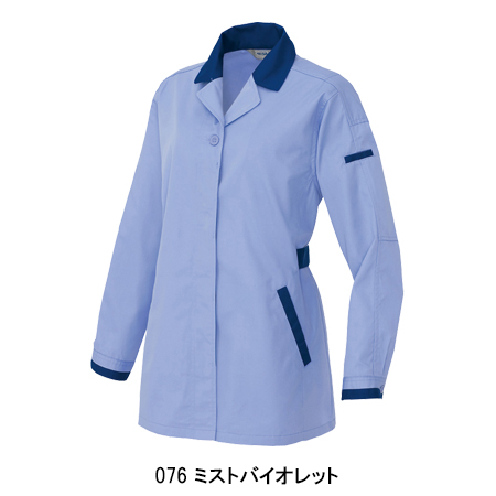 アイトスAITOZの作業服春夏用 レディススモック5327| サンワーク本店