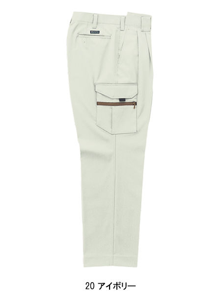 クロダルマKURODARUMAの作業服秋冬用 カーゴパンツ35496| サンワーク本店