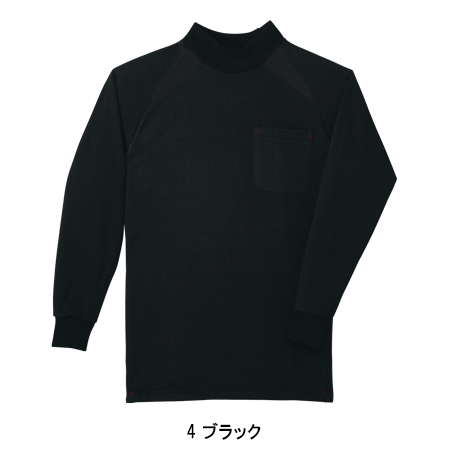 JOMA カーディフ 長袖ユニホーム US XLサイズ 未使用品 JOMA