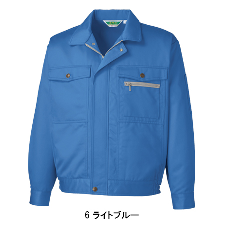 タカヤTAKAYAの作業服秋冬用 長袖ブルゾンKC-8803| サンワーク本店