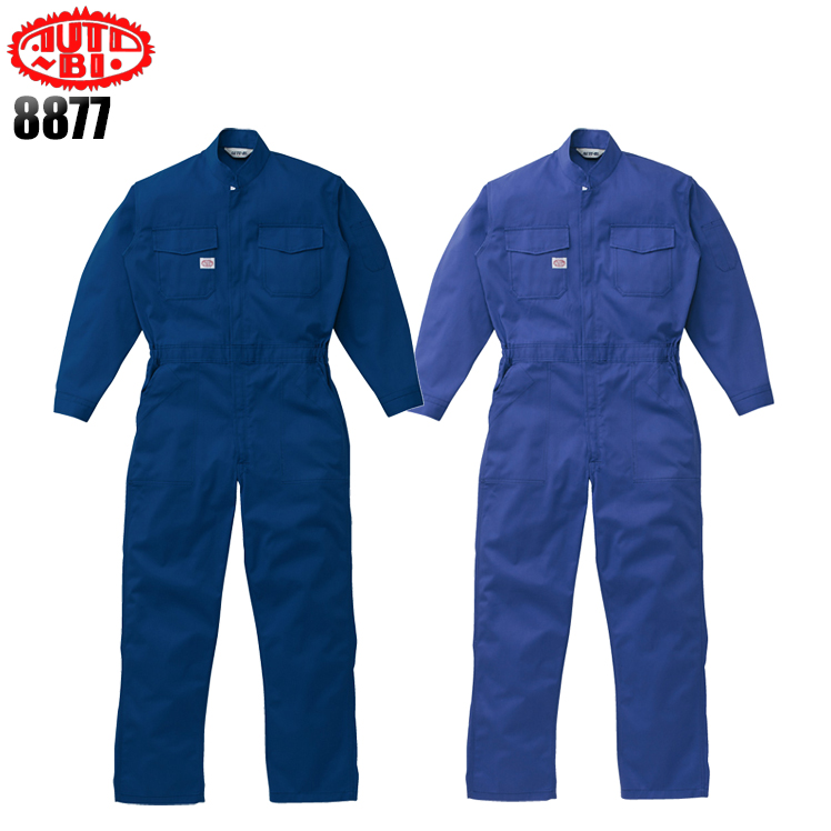 山田辰AUTO-BIのつなぎ作業服 長袖8877| サンワーク本店