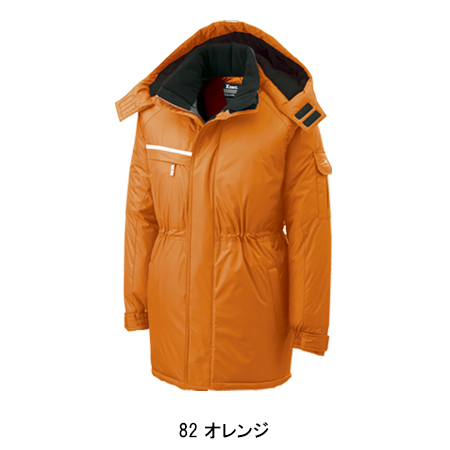 作業服|作業着|ジーベック（XEBEC）|防寒コート|581|
